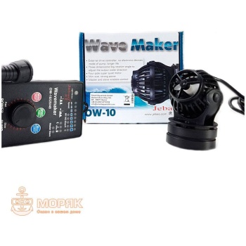 Jebao wave maker