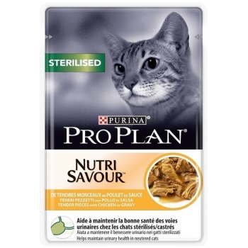 proplan sterilised chicken 85g