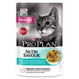 proplan delicate oceanfish 85g-1