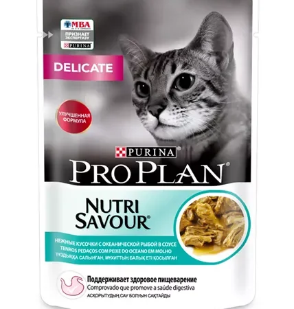 PURINA Pro Plan Nutri Savour Delicate Cat Food 85g