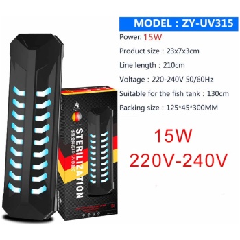 UV steriliser light with protected shield for fish tank aquarium 15