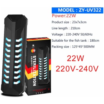 UV steriliser light with protected shield for fish tank aquarium 22 w