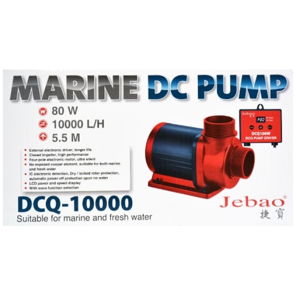 DCQ 10000