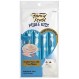 Fancy-Feast-Puree-Kiss-Chicken-Puree-With-Tuna-Flakes-Cat-Treat-40g