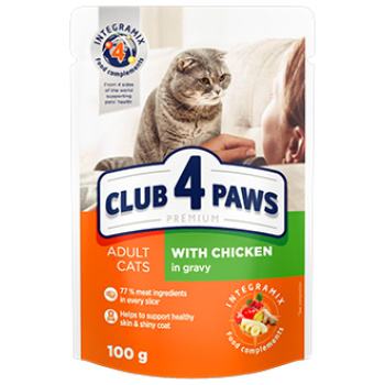 Kormotech Club 4 Paws Adult cats Chicken in Gravy 100 g