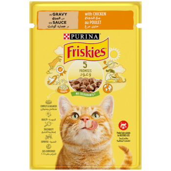 Purina Friskies Chunks in Gravy Wet Cat Food Pouch chicken 85g