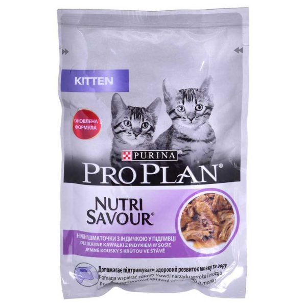 purina nestle karma purina pro kitten turkey 85g wet cat food