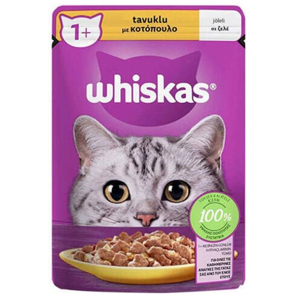 whiskas tavuklu poset kedi yas mama 85 a067 e