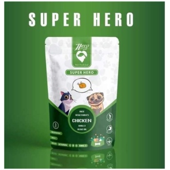 Hero Super Rice Vegetables With Chicken 1kg