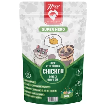 Hero Super Rice Vegetables With Chicken 1kg
