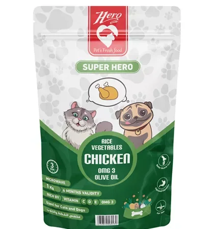 Hero Super Rice Vegetables With Turkey 1kg