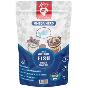 Hero Super Rice Vegetables With Fish 1kg