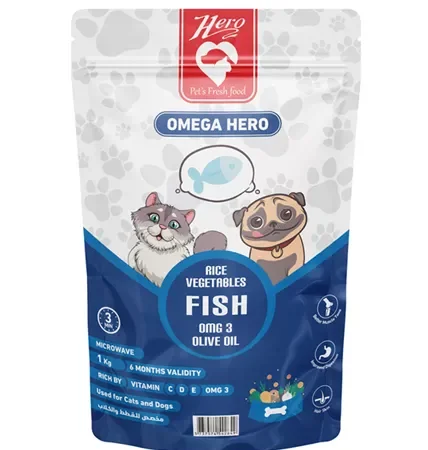 Hero Super Rice Vegetables With Fish 1kg