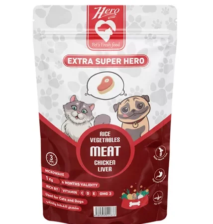 Hero Super Rice Vegetables With meat & Chicken Liver 1kg