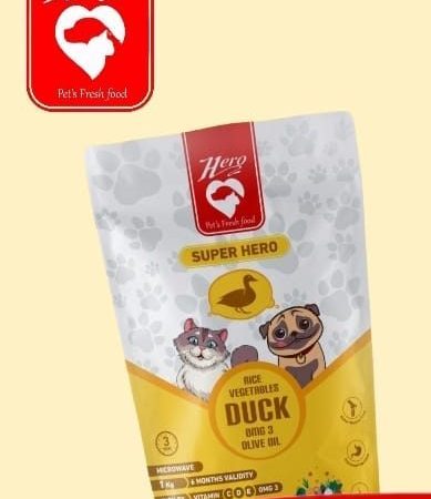 Hero Super Rice Vegetables With Duck 1kg