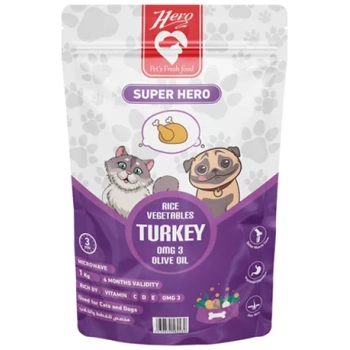 Hero Super Rice Vegetables With Turkey 1kg
