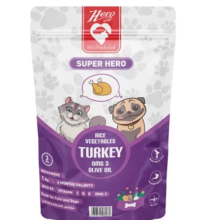 Hero Super Rice Vegetables With Turkey 1kg