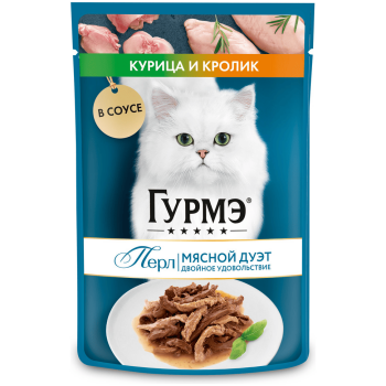 Gourmet Pearl Meat Duet wet food for adult cats, Rabbit and Chicken 75g