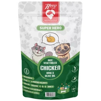 Hero Super Rice Vegetables With Liver 1kg