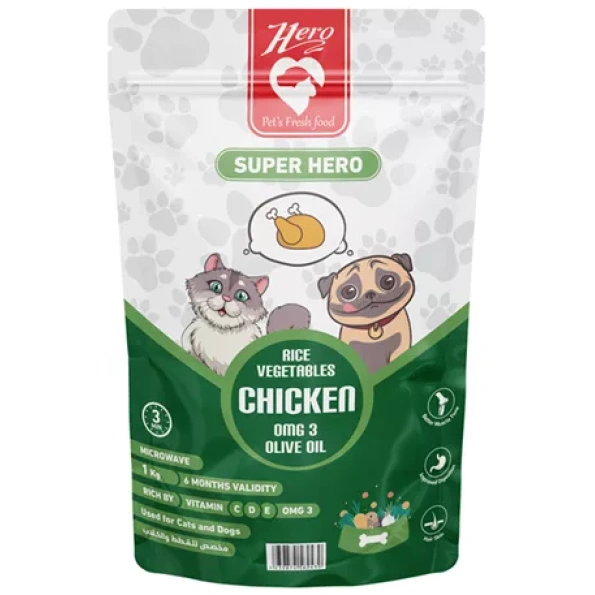 Hero Super Rice Vegetables With Liver 1kg