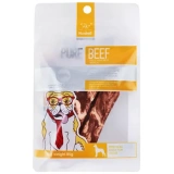 Nunbell Treats Pure beef 85gm