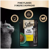 Sheba Fine Flakes