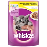 Whiskas Junior Meat Selection in Gravy 100g