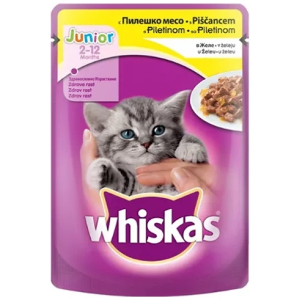 Whiskas Junior Meat Selection in Gravy 100g