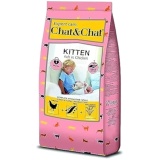 Chat & Chat Kitten Chicken 900 g
