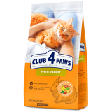 CLUB 4 PAWS Premium With Rabbit Adult Cats Dry Food