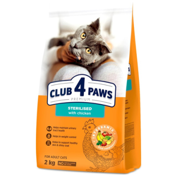 Club 4 Paws Cat Dry Food For Adult Sterilsed 2kg