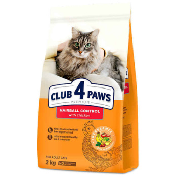 Club 4 Paws Cat Dry Food For Adult with Hairball 2kg