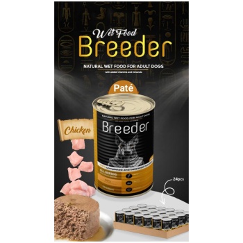 Breeder Pate Can Food For Adult Dog Chicken 400 GM