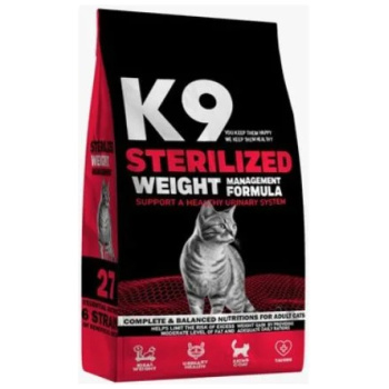 K9 - Cats - STERILISED - 500 Gm